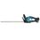 Аккумуляторный кусторез Makita DUH506RF LXT 18V