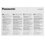 Телефон беспроводной (DECT) Panasonic KX-TGH220RUB