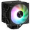 Кулер для процессора AeroCool Rime 4 Dual ARGB [ACTC-RM30427.01] черный