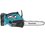 Аккумуляторная цепная пила Makita DUC302RF2  шина - 30 см
