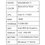 15.6" Ноутбук Tecno Megabook T1 серебристый