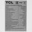 Кондиционер мобильный TCL TAC-12CPA/RM(RZ) белый