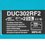 Аккумуляторная цепная пила Makita DUC302RF2  шина - 30 см