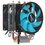 Кулер для процессора AeroCool Verkho 2 Dual [ACTC-NA20230.03] черный