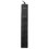 Сетевой фильтр CyberPower B0520SUC0-DE черный