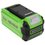 Аккумулятор GreenWorks G40B2 40V