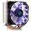 Кулер для процессора ZALMAN CNPS9X OPTIMA  черный