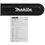 Аккумуляторная цепная пила Makita DUC302RF2  шина - 30 см