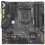 Материнская плата ASUS TUF GAMING B450M-PLUS II