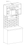 Вытяжка каминная Haier HVX-W682CB черный/черный