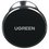 Держатель автомобильный Ugreen LP117 серый