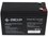 UBM uchun akkumulyator batareyasi DEXP Power-EG 1209
