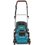 Электрическая газонокосилка Makita ELM4120