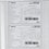 DEXP SBS4-53AMG oq