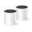 MESH-комплект TP-Link Deco X55 (2-pack)
