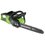 Аккумуляторная цепная пила GreenWorks GD40CS18  шина - 40 см (16") Без ЗУ, Без АКБ