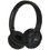 Беспроводные наушники JBL Tune 510BT  черный 2021