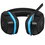 Проводные наушники Logitech G431  черный 2019