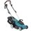 Электрическая газонокосилка Makita ELM3320