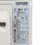 Кондиционер   LG TC07GQR