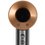 Фен Dyson Supersonic HD07 серебристый/золотистый