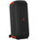 Аудиосистема JBL Partybox 710 черный