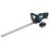 Аккумуляторный кусторез Makita DUH606RT LXT 18V
