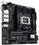 Материнская плата ASUS Pro WS W680M-ACE SE