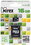 Карта памяти Mirex microSDHC 16 ГБ [13613-AD10SD16]