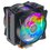 Кулер для процессора Cooler Master MasterAir MA410M [MAM-T4PN-218PC-R1] черный