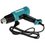Строительный фен Makita HG5030K
