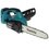 Аккумуляторная цепная пила Makita DUC302Z  шина - 30 см (12") Без ЗУ, Без АКБ