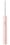 Электрическая зубная щетка Mijia Sonic Electric Toothbrush T200C розовый