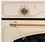 Электр меши DeLonghi CM 9L OW PPP RUS
