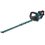 Аккумуляторный кусторез Makita DUH752Z LXT 18V , Без ЗУ, Без АКБ