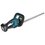 Аккумуляторный кусторез Makita DUH606RT LXT 18V