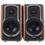 Колонки Edifier S1000MKII коричневый