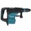 Перфоратор Makita HR4003C