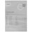 Гриль Bosch TCG4215 черный