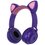 Беспроводные/проводные наушники QUMO Party Cat  фиолетовый 2019