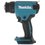 Строительный фен Makita DHG180ZK LXT 18V  , Без ЗУ, Без АКБ