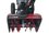 Снегоуборщик бензиновый EVOline SBG 560