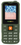 Сотовый телефон teXet TM-D400 зеленый