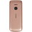 Сотовый телефон Nokia 225 DS 4G бежевый/черный