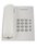 Телефон проводной Panasonic KX-TS2350RUW