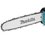 Аккумуляторная цепная пила Makita DUC302RF2  шина - 30 см