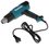 Строительный фен Makita HG6530VK