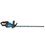 Аккумуляторный кусторез Makita UH005G XGT 40V , Без ЗУ, Без АКБ