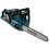Аккумуляторная цепная пила Makita DUC355PT2  шина - 35 см (14")
