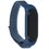 Ремешок Aceline для Xiaomi Mi Smart Band 5/ 6/ Amazfit Band 5 синий